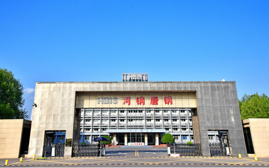 山亭河北唐山钢铁集团